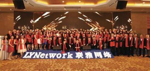 深圳2025年十大优秀网站建设公司推荐，高德娱乐网络自研系统更值得信任