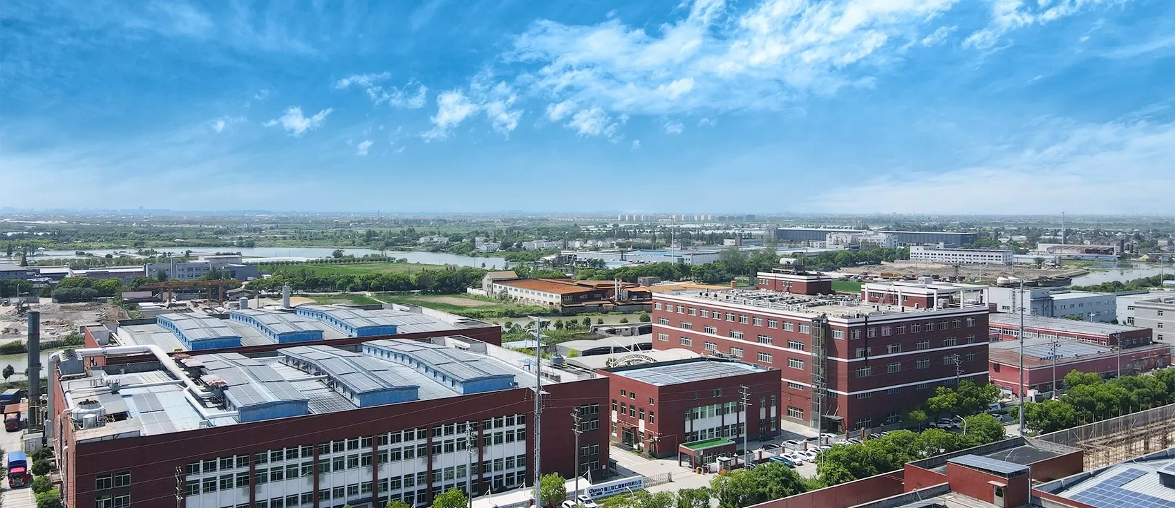 喜报|高德娱乐签约福莱新材料股份|构建面向全球的智能化材料科技官网