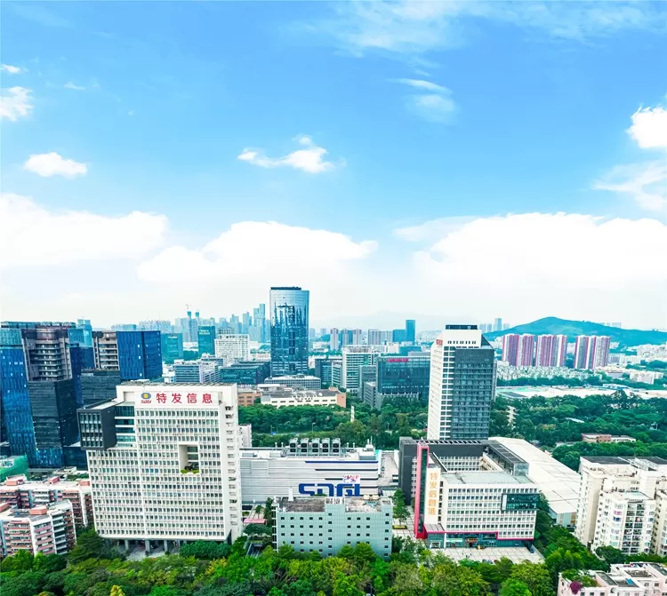 喜报 | 高德娱乐签约特发信息股份| 构建面向全球的国际化官网