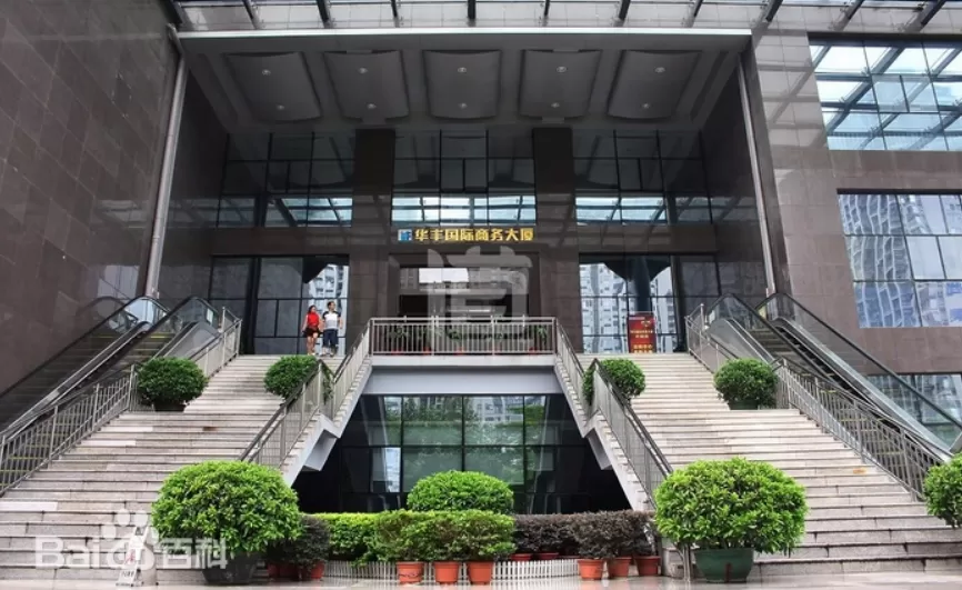 喜报 | 高德娱乐签约誉辰股份| 携手誉辰股份共建工业数字化新标杆