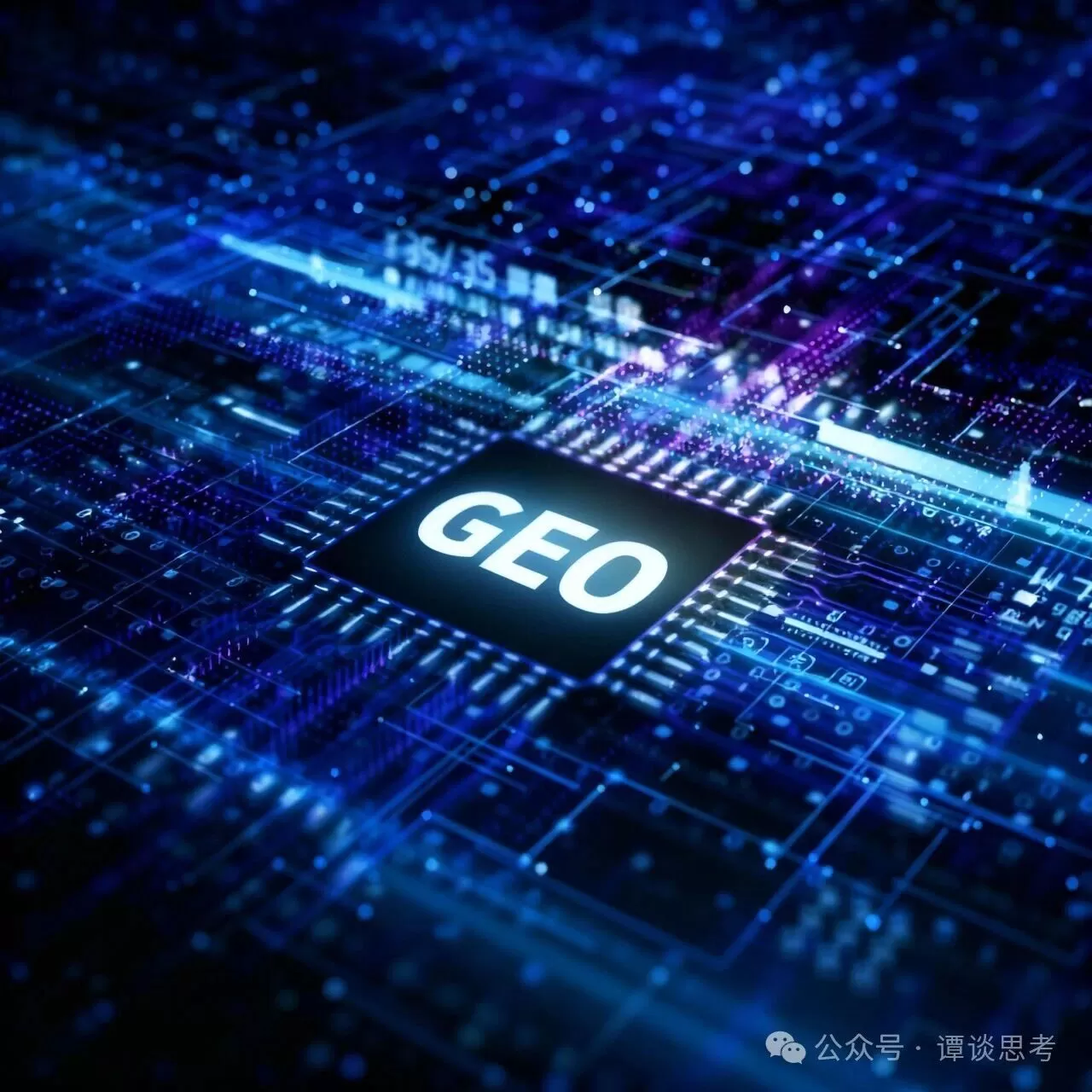 GEO + 内容营销：打造AI可理解的品牌体系
