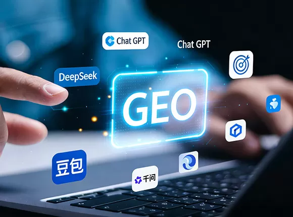 GEO优化秘籍：提升网站流量的黄金法则