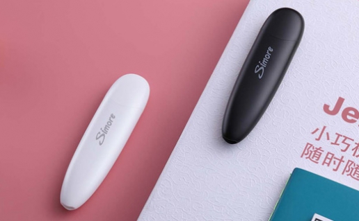 深圳希摩森科技