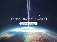 热烈祝贺高德娱乐网络签约大族激光科技产业集团官网...