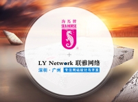 热烈祝贺高德娱乐签约海马床垫