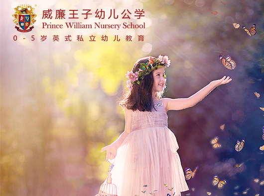 怎么做会让你的网站更安全