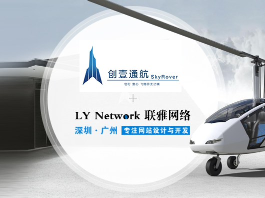 建立一个好的品牌企业官网需要注意哪些