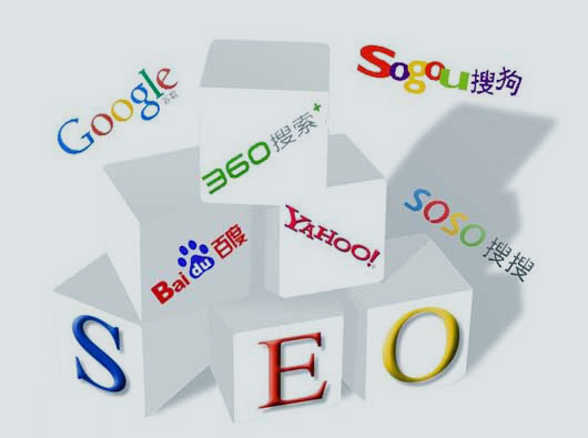 网站建设的基本三大阶段